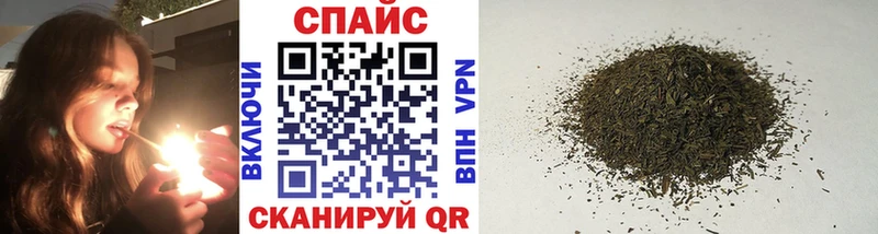 Бутират оксибутират  Шимановск 
