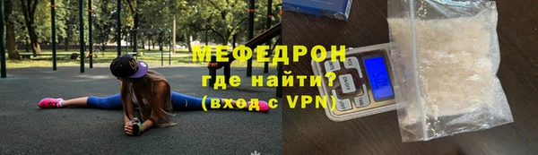 MESCALINE Липки