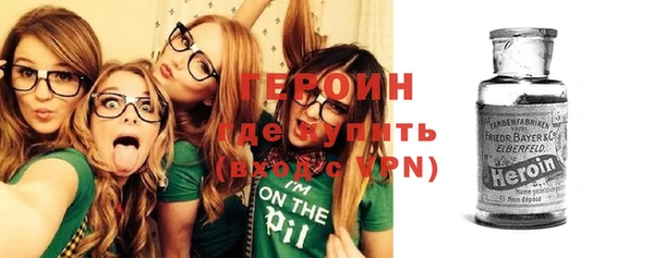 ГАЛЛЮЦИНОГЕННЫЕ ГРИБЫ Лихославль