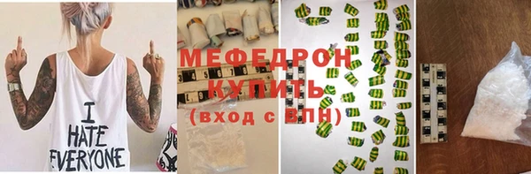 PSILOCYBIN Лиски