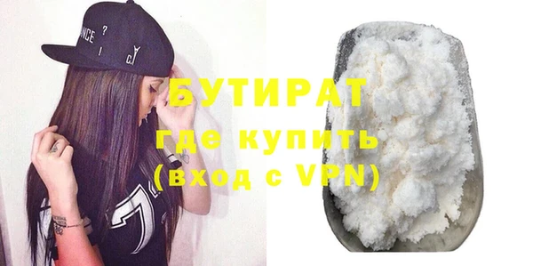 MESCALINE Липки
