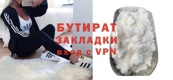 PSILOCYBIN Лиски
