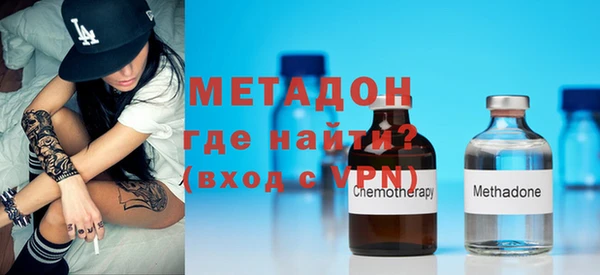 ГАЛЛЮЦИНОГЕННЫЕ ГРИБЫ Лихославль