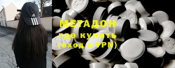 ГАЛЛЮЦИНОГЕННЫЕ ГРИБЫ Лихославль