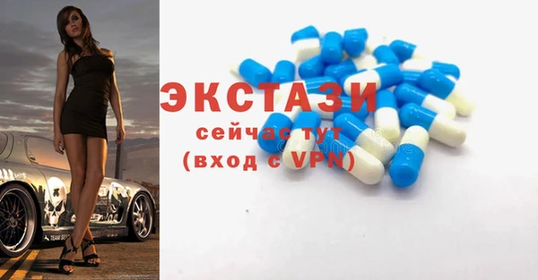 MESCALINE Липки