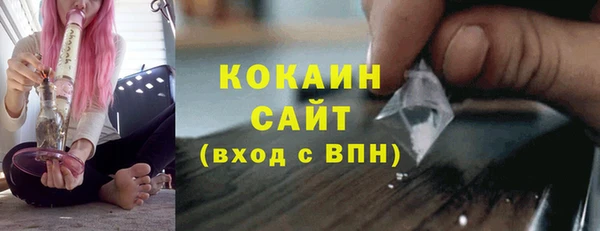 MESCALINE Липки