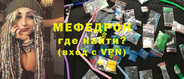 PSILOCYBIN Лиски