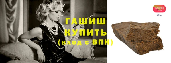 MESCALINE Липки