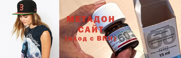 ГАЛЛЮЦИНОГЕННЫЕ ГРИБЫ Лихославль