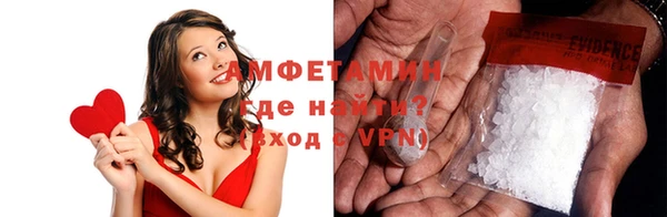 MESCALINE Липки
