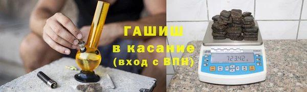 MESCALINE Липки
