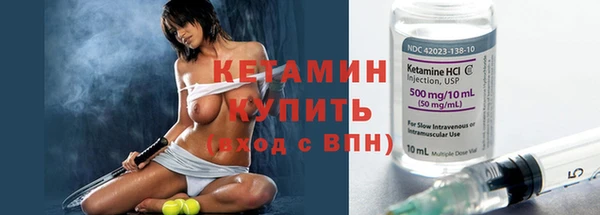 MESCALINE Липки