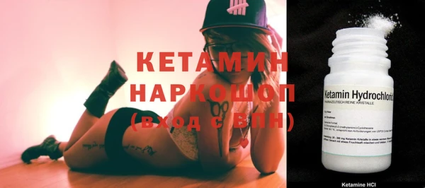 PSILOCYBIN Лиски