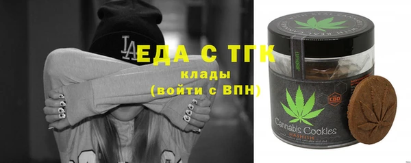 MESCALINE Липки