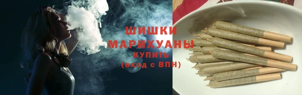 MESCALINE Липки
