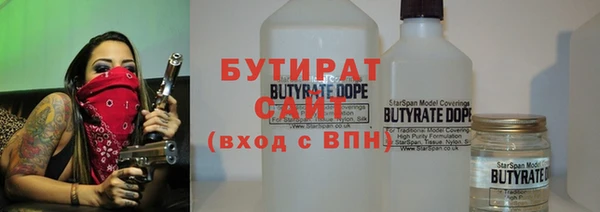 PSILOCYBIN Лиски