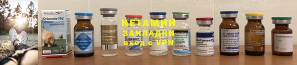 MESCALINE Липки