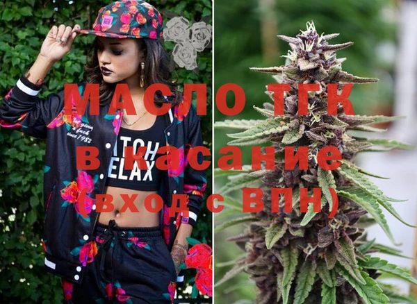 MESCALINE Липки