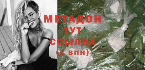 PSILOCYBIN Лиски