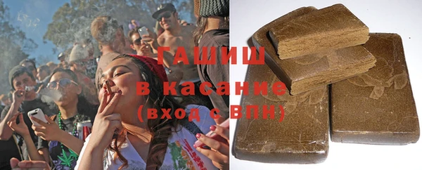 MESCALINE Липки