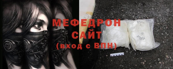 MESCALINE Липки