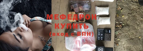 PSILOCYBIN Лиски