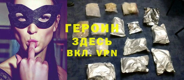 MESCALINE Липки