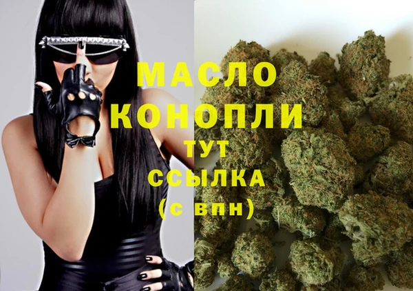 ГАЛЛЮЦИНОГЕННЫЕ ГРИБЫ Лихославль