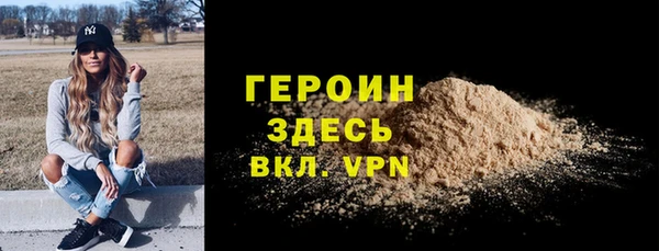 ГАЛЛЮЦИНОГЕННЫЕ ГРИБЫ Лихославль